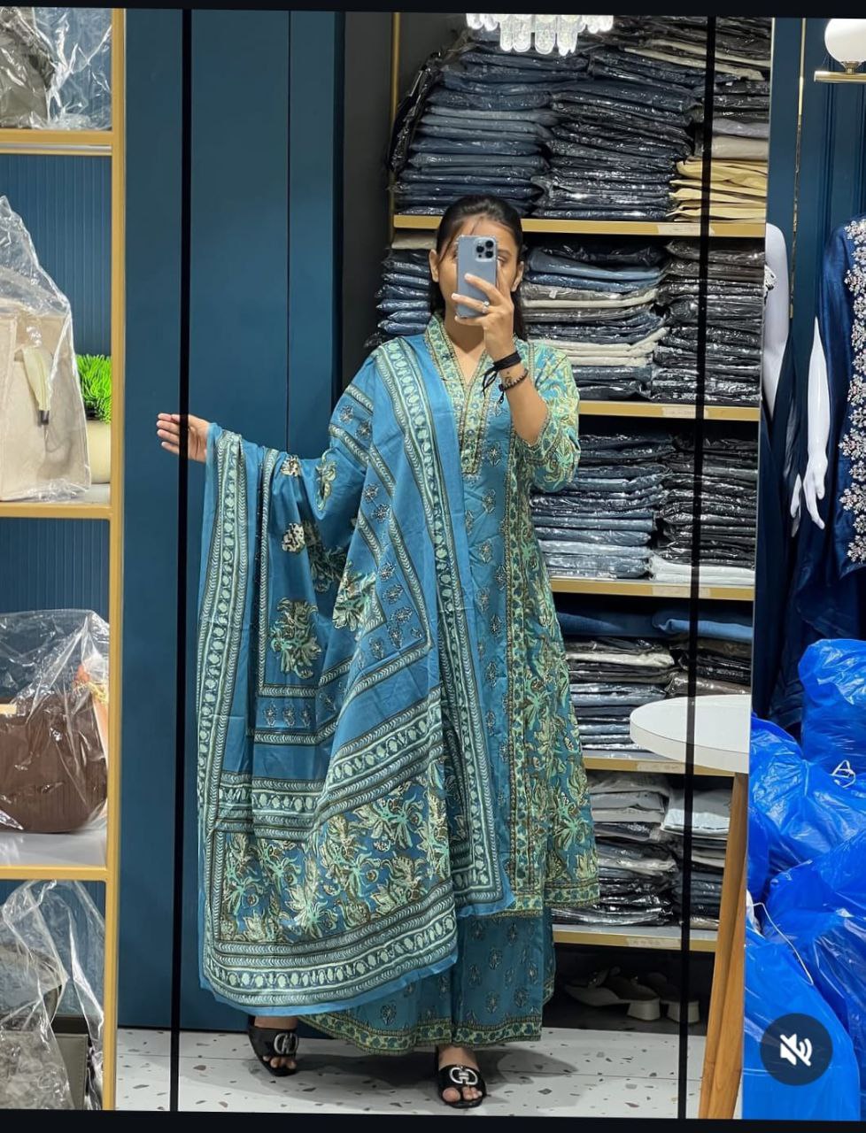 Aline kurta