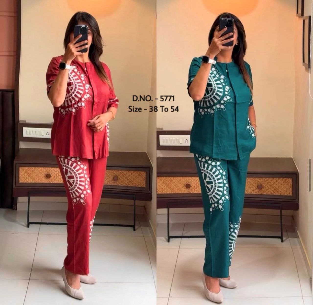 Premium  Cord set  Outfit Sets