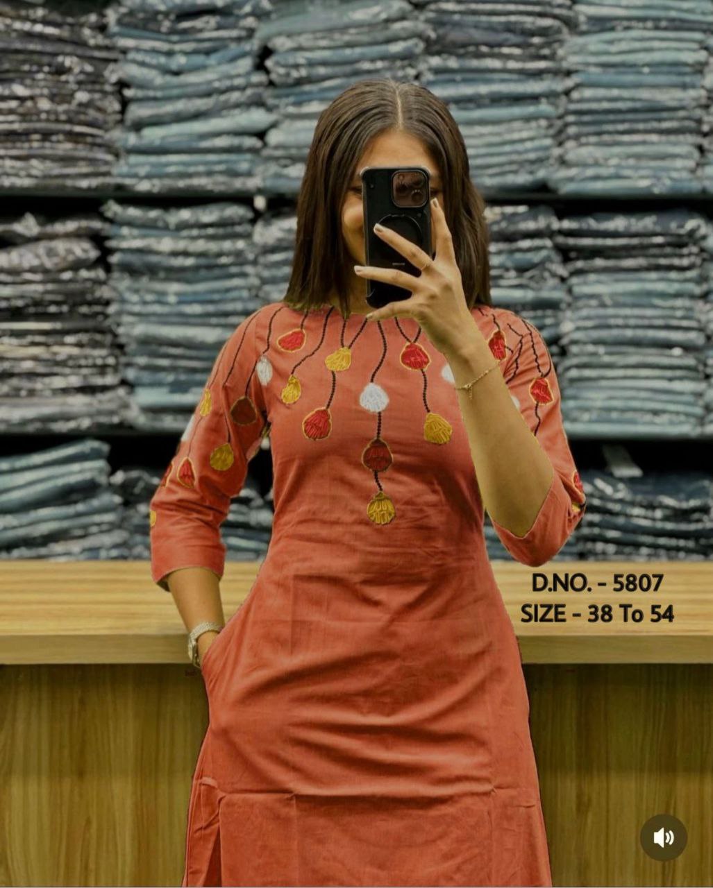 Premium  Cord set  Traditional & Ceremonial Clothing