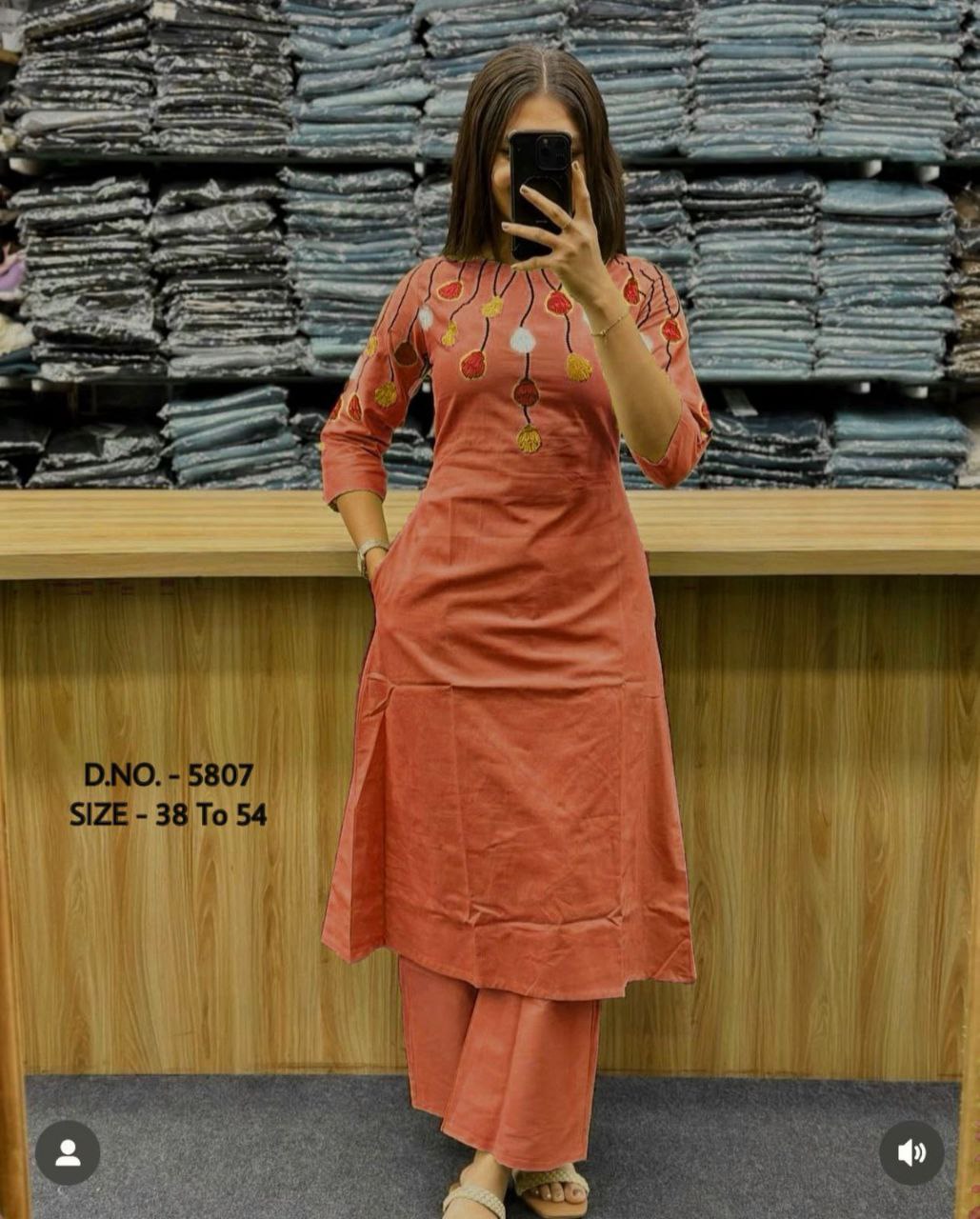 Premium  Cord set  Traditional & Ceremonial Clothing