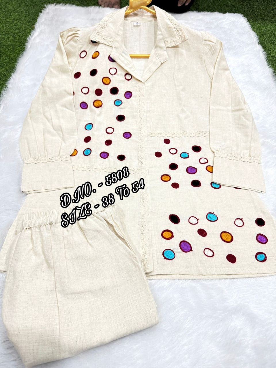 Premium beige Embroidery cord set  Outfit Sets