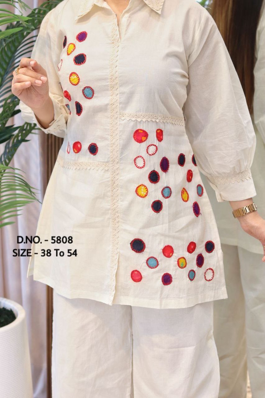 Premium beige Embroidery cord set  Outfit Sets
