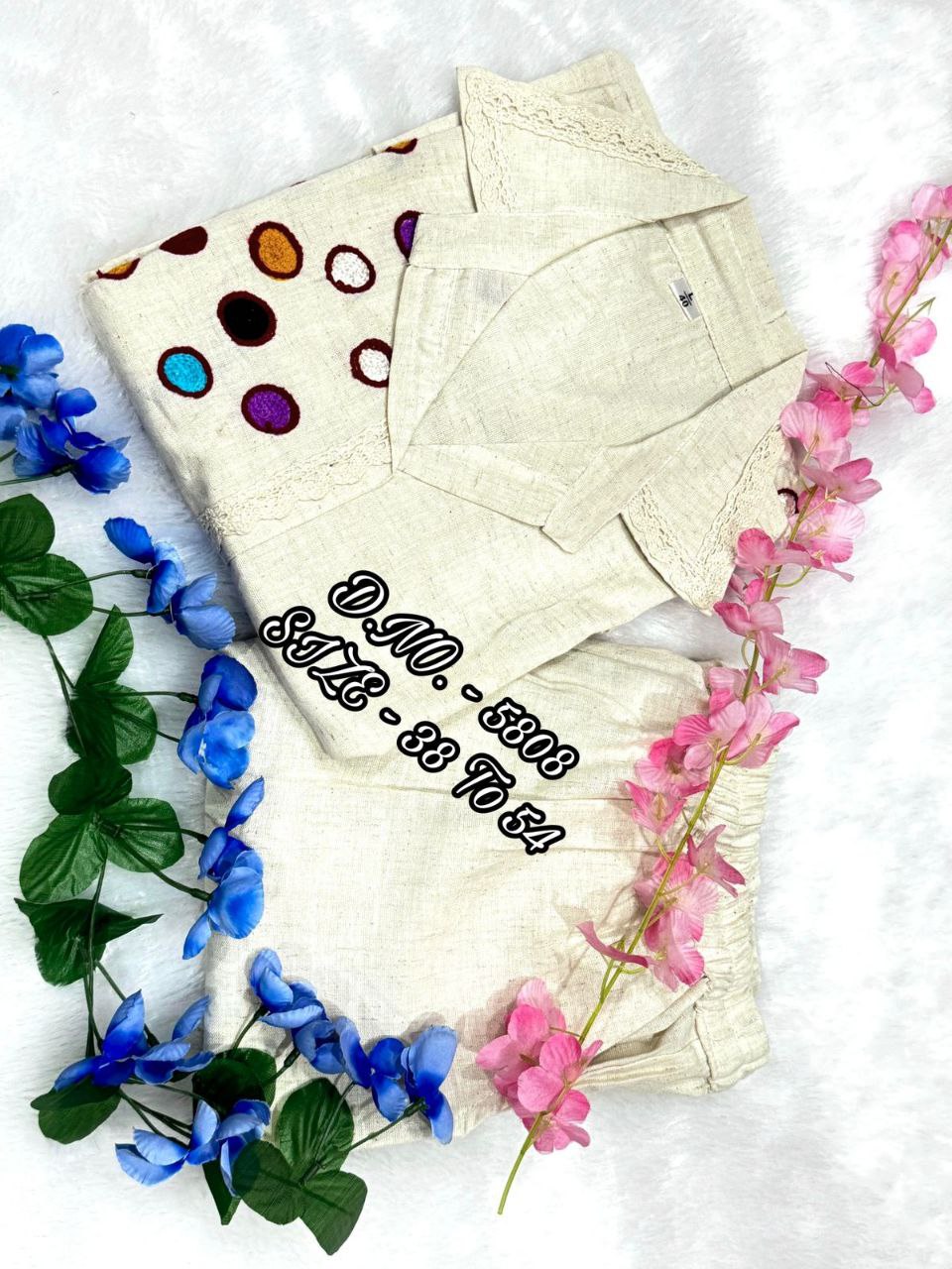 Premium beige Embroidery cord set  Outfit Sets