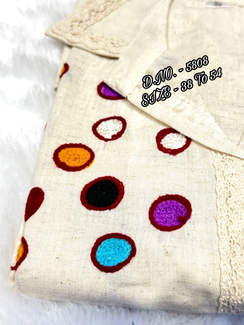 Premium beige Embroidery cord set  Outfit Sets