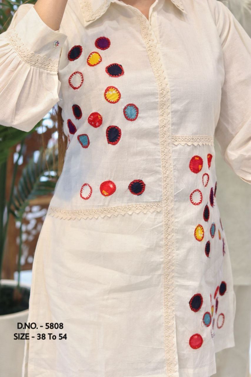 Premium beige Embroidery cord set  Outfit Sets