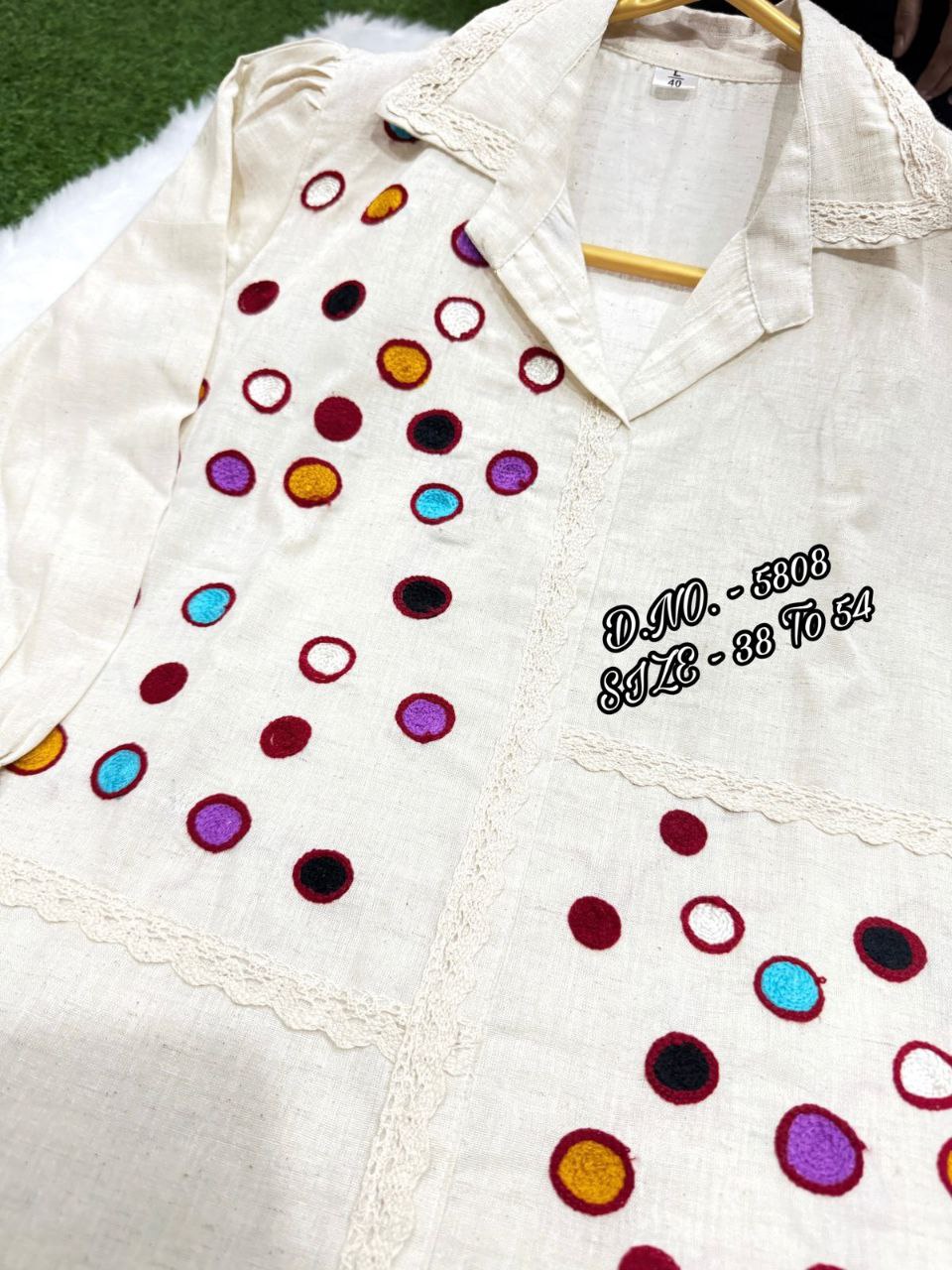 Premium beige Embroidery cord set  Outfit Sets