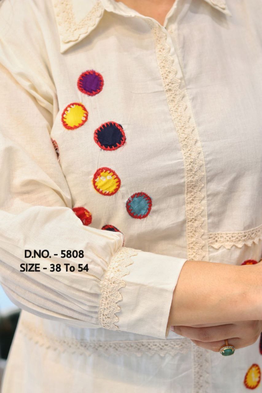 Premium beige Embroidery cord set  Outfit Sets